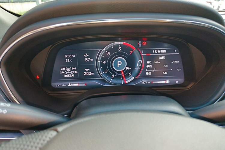 Used Cadillac CT5 2023 28T Luxury Edition (Standard Version) Instrument Cluster