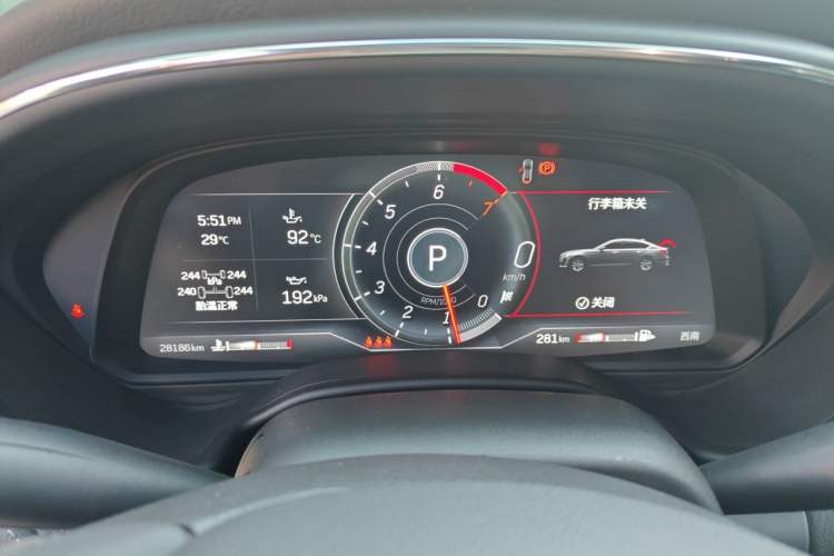 Used Cadillac CT5 2023 28T Prestige Model Instrument Cluster
