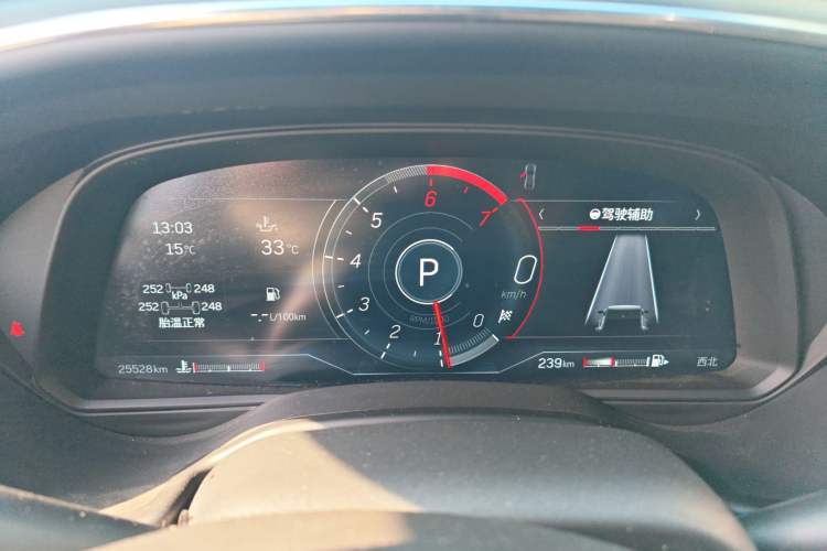 Used Cadillac CT5 2023 28T Luxury Edition (Standard Version) Instrument Cluster
