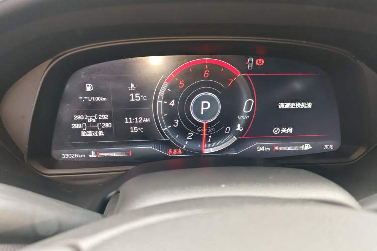 Used Cadillac CT5 2023 28T Luxury Edition (Standard Version) Instrument Cluster