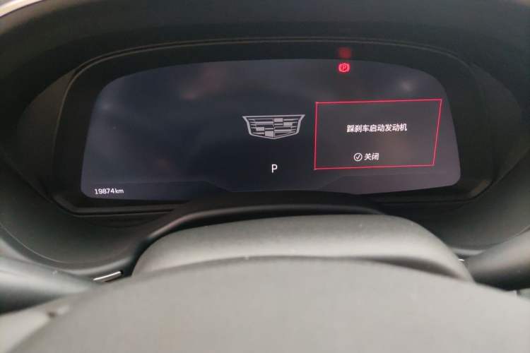 Used Cadillac CT5 2023 28T Luxury Edition (Standard Version) Instrument Cluster