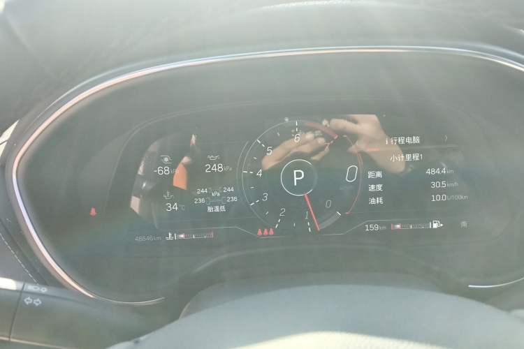 Used Cadillac CT5 2023 28T Luxury Edition (Standard Version) Instrument Cluster