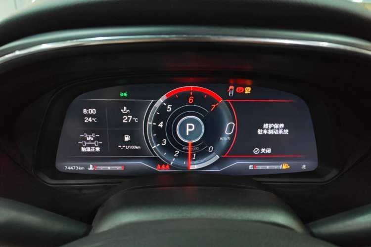 Used Cadillac CT5 2023 28T Luxury Edition (Standard Version) Instrument Cluster
