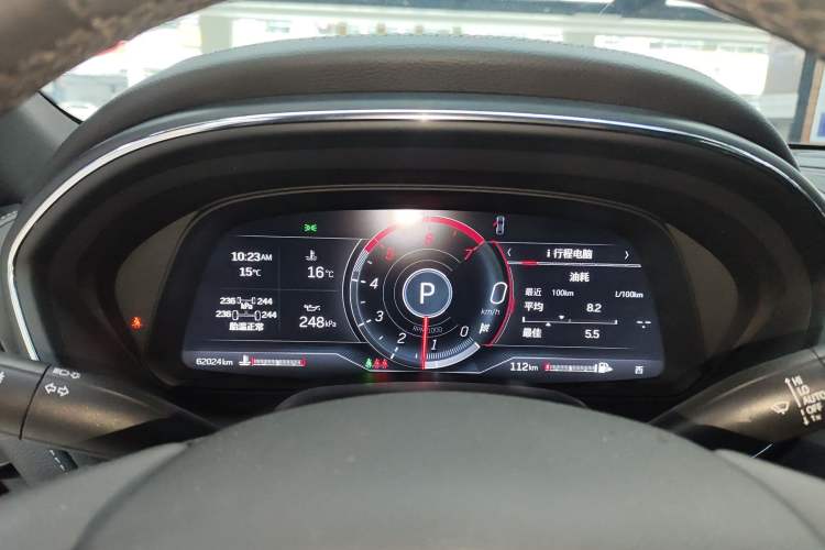 Used Cadillac CT5 2023 28T Luxury Edition (Standard Version) Instrument Cluster