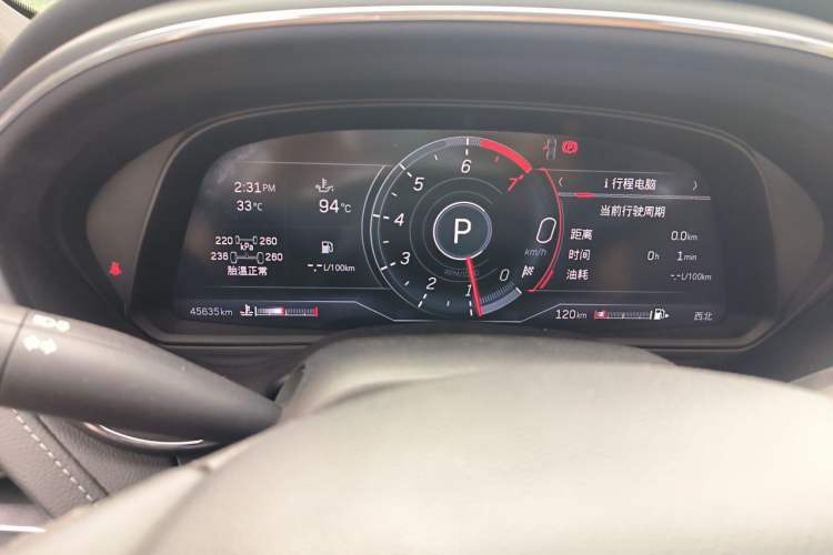 Used Cadillac CT5 2023 28T Luxury Edition (Standard Version) Instrument Cluster
