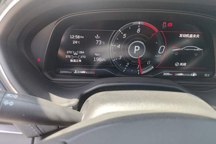 Used Cadillac CT5 2023 28T Luxury Edition (Standard Version) Odometer Close Up