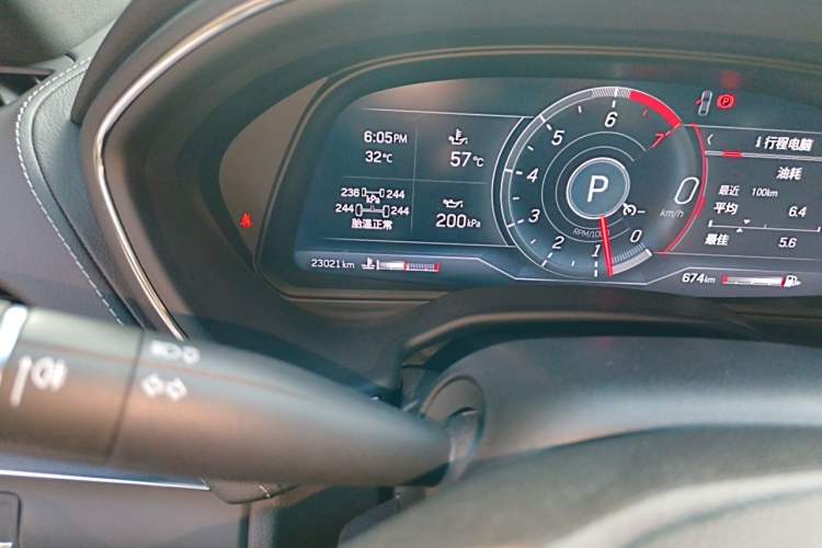 Used Cadillac CT5 2023 28T Luxury Edition (Standard Version) Odometer Close Up
