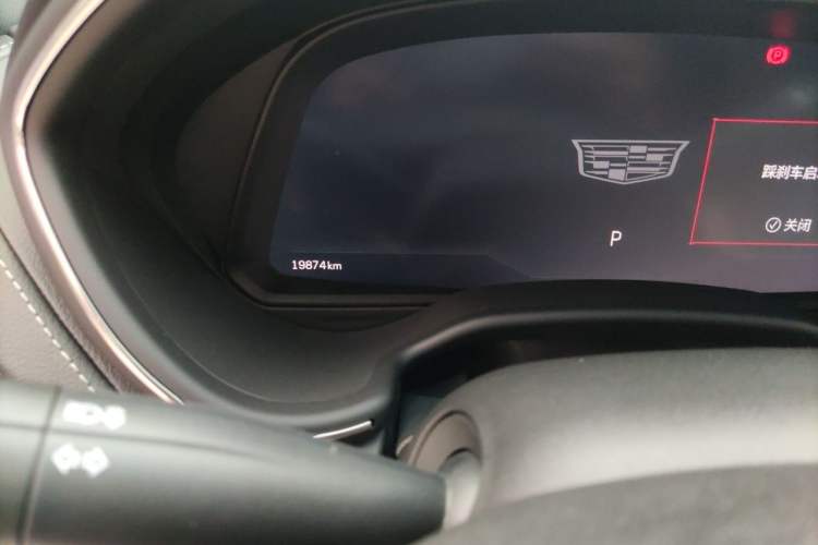 Used Cadillac CT5 2023 28T Luxury Edition (Standard Version) Odometer Close Up
