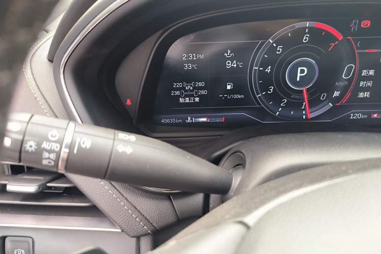 Used Cadillac CT5 2023 28T Luxury Edition (Standard Version) Odometer Close Up