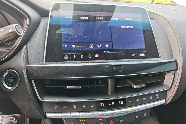 Used Cadillac CT5 2023 28T Luxury Edition (Standard Version) Audio And AC Panel