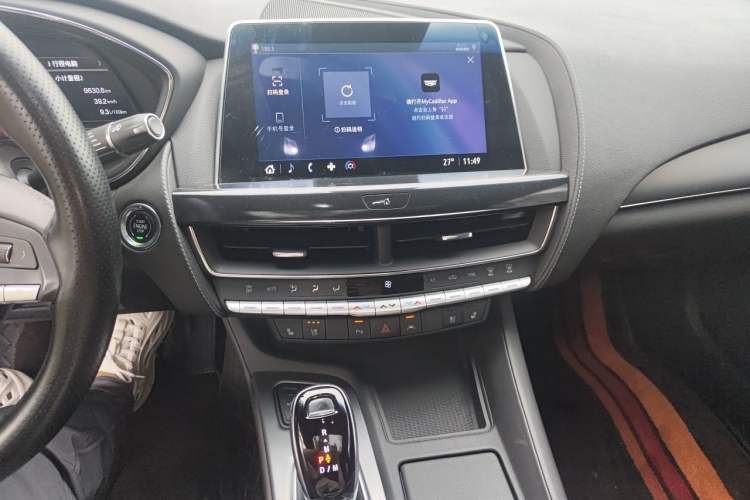 Used Cadillac CT5 2023 28T Luxury Edition (Standard Version) Audio And AC Panel