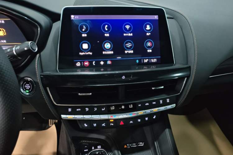 Used Cadillac CT5 2023 28T Platinum Edition Audio And AC Panel