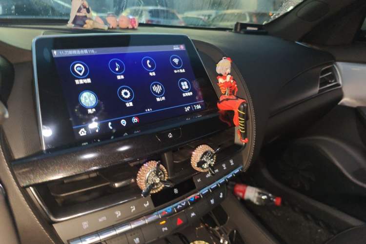 Used Cadillac CT5 2023 28T Luxury Edition (Standard Version) Audio And AC Panel