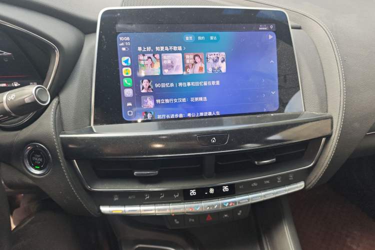 Used Cadillac CT5 2023 28T Prestige Model Audio And AC Panel