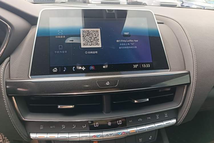 Used Cadillac CT5 2023 28T Luxury Edition (Standard Version) Audio And AC Panel