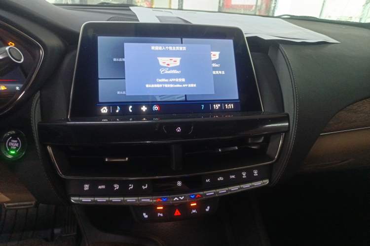 Used Cadillac CT5 2023 28T Prestige Model Audio And AC Panel