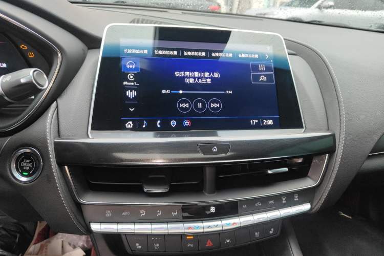 Used Cadillac CT5 2023 28T Luxury Edition (Standard Version) Audio And AC Panel