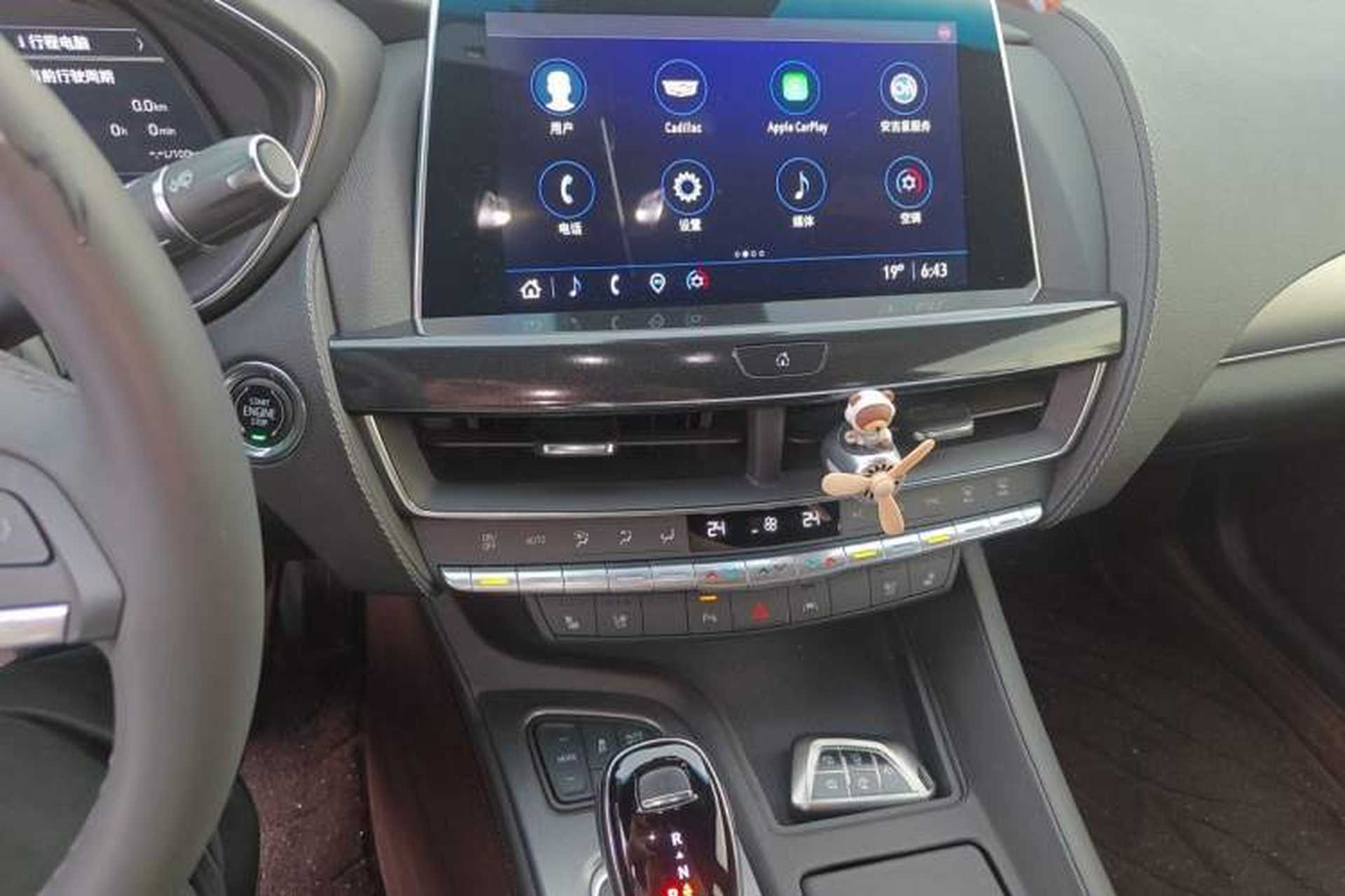 Used Cadillac CT5 2023 28T Luxury Edition (Standard Version) Audio And AC Panel