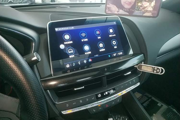 Used Cadillac CT5 2023 28T Prestige Model Audio And AC Panel