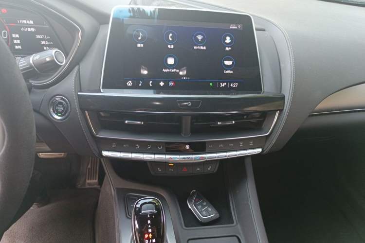Used Cadillac CT5 2023 28T Prestige Model Audio And AC Panel