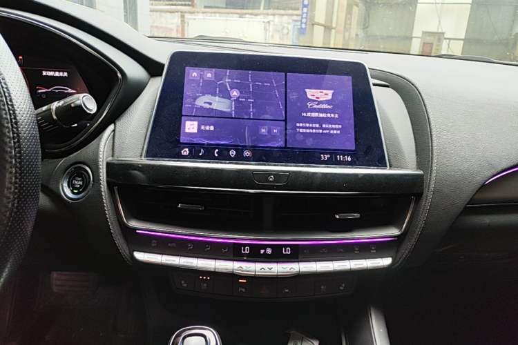 Used Cadillac CT5 2023 28T Luxury Edition (Standard Version) Audio And AC Panel