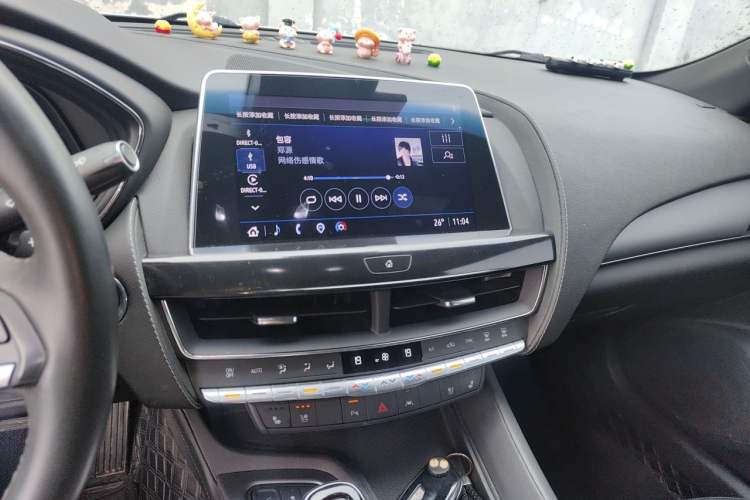 Used Cadillac CT5 2023 28T Luxury Edition (Standard Version) Audio And AC Panel