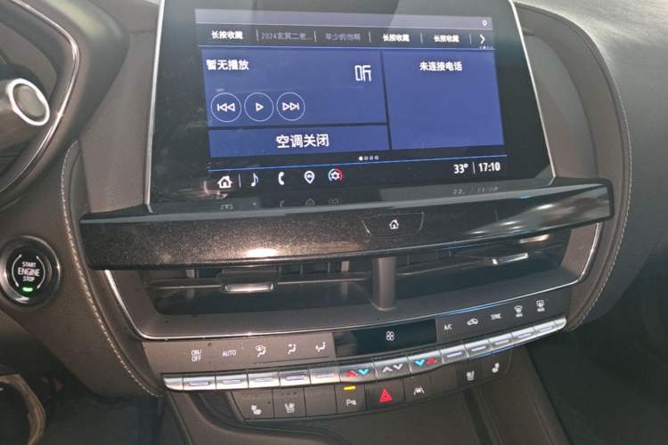 Used Cadillac CT5 2023 28T Luxury Edition (Standard Version) Audio And AC Panel