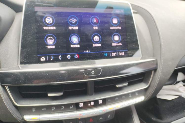 Used Cadillac CT5 2023 28T Prestige Model Audio And AC Panel