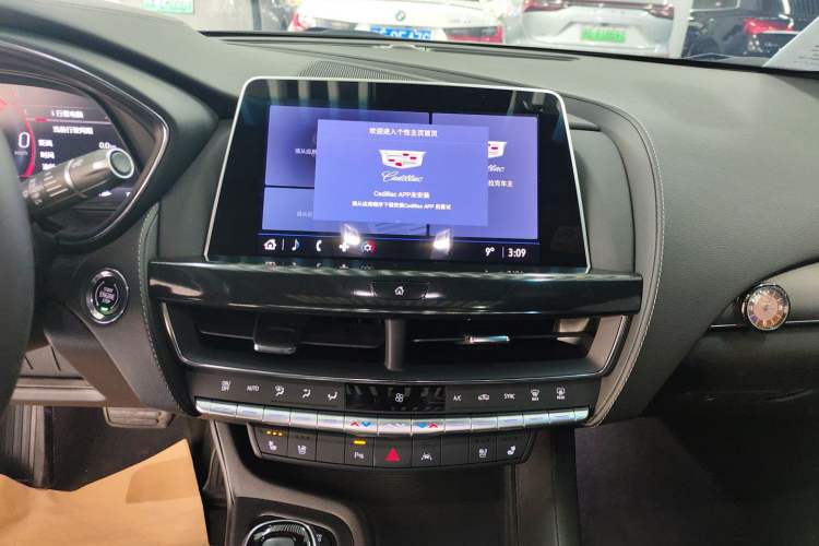 Used Cadillac CT5 2023 28T Luxury Edition (Standard Version) Audio And AC Panel