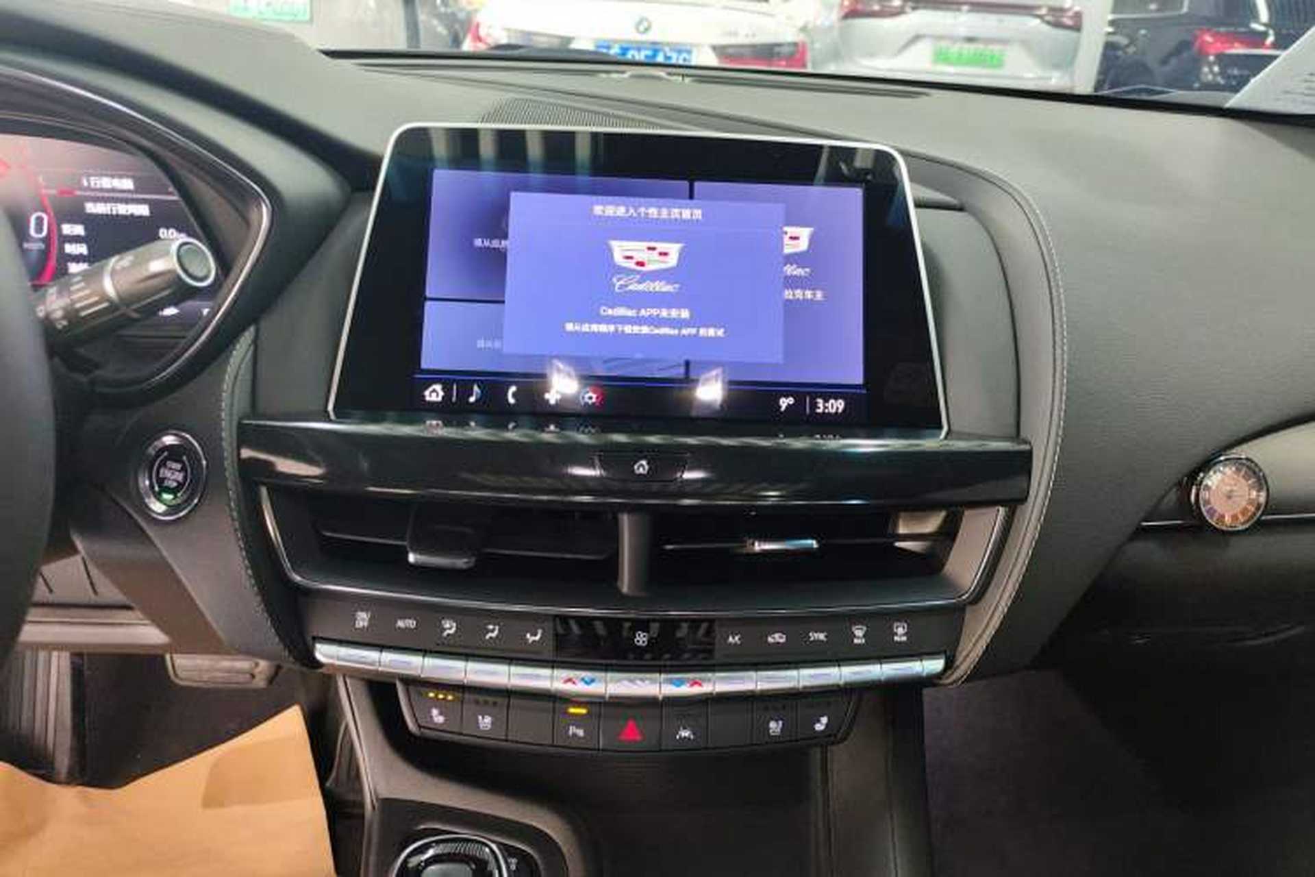 Used Cadillac CT5 2023 28T Luxury Edition (Standard Version) Audio And AC Panel