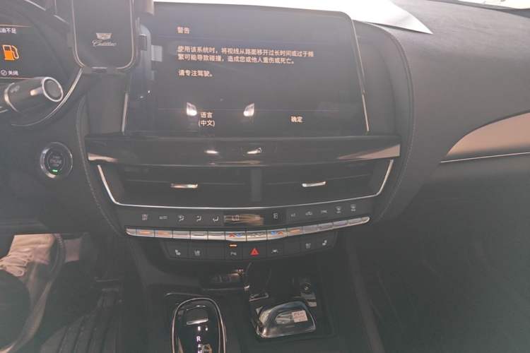 Used Cadillac CT5 2023 28T Luxury Edition (Standard Version) Audio And AC Panel