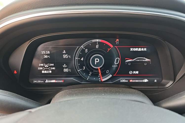 Used Cadillac CT5 2023 28T Luxury Edition (Standard Version) Instrument Cluster