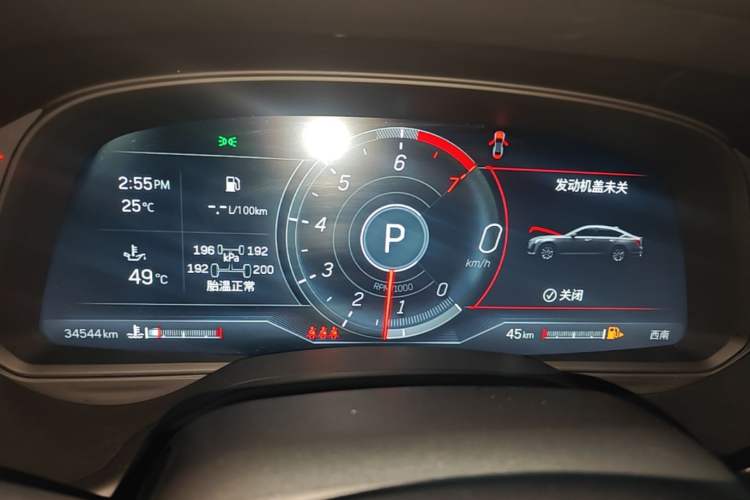 Used Cadillac CT5 2023 28T Luxury Edition (Standard Version) Instrument Cluster