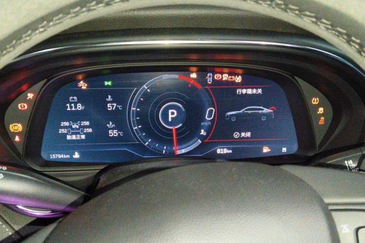 Used Cadillac CT5 2023 28T Prestige Model Instrument Cluster