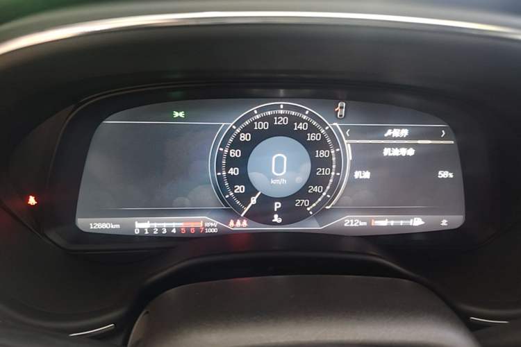 Used Cadillac CT5 2023 28T Luxury Edition (Standard Version) Instrument Cluster