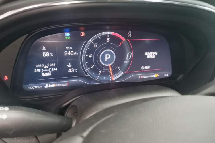 Used Cadillac CT5 2023 28T Luxury Edition (Standard Version) Instrument Cluster