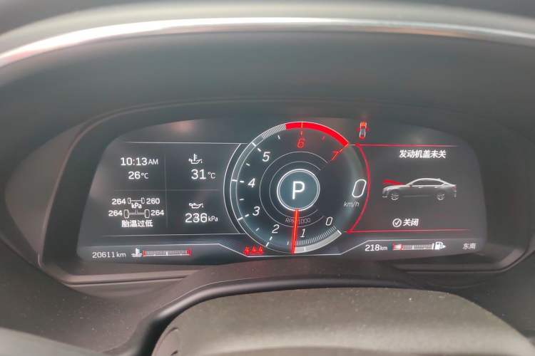 Used Cadillac CT5 2023 28T Luxury Edition (Standard Version) Instrument Cluster