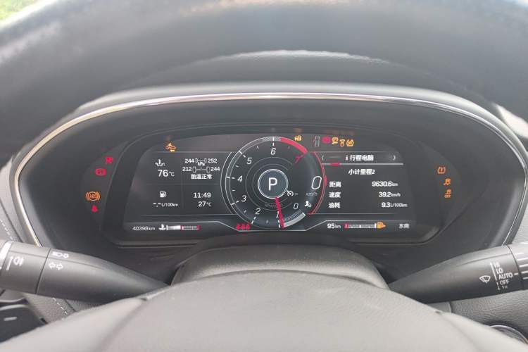 Used Cadillac CT5 2023 28T Luxury Edition (Standard Version) Instrument Cluster