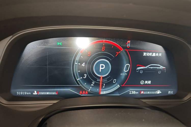 Used Cadillac CT5 2023 28T Luxury Edition (Standard Version) Instrument Cluster