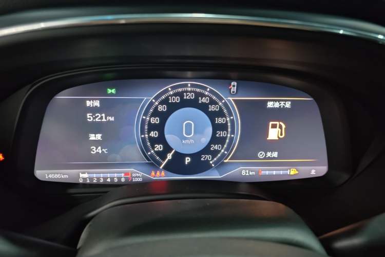 Used Cadillac CT5 2023 28T Platinum Edition Instrument Cluster