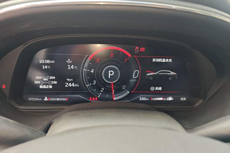 Used Cadillac CT5 2023 28T Prestige Model Instrument Cluster