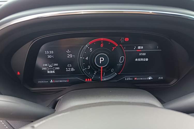 Used Cadillac CT5 2023 28T Luxury Edition (Standard Version) Instrument Cluster