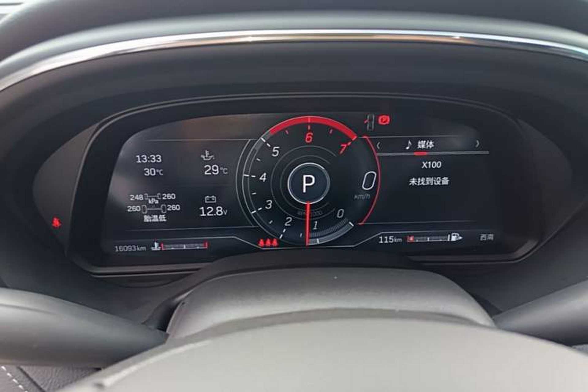 Used Cadillac CT5 2023 28T Luxury Edition (Standard Version) Instrument Cluster