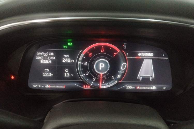 Used Cadillac CT5 2023 28T Luxury Edition (Standard Version) Instrument Cluster
