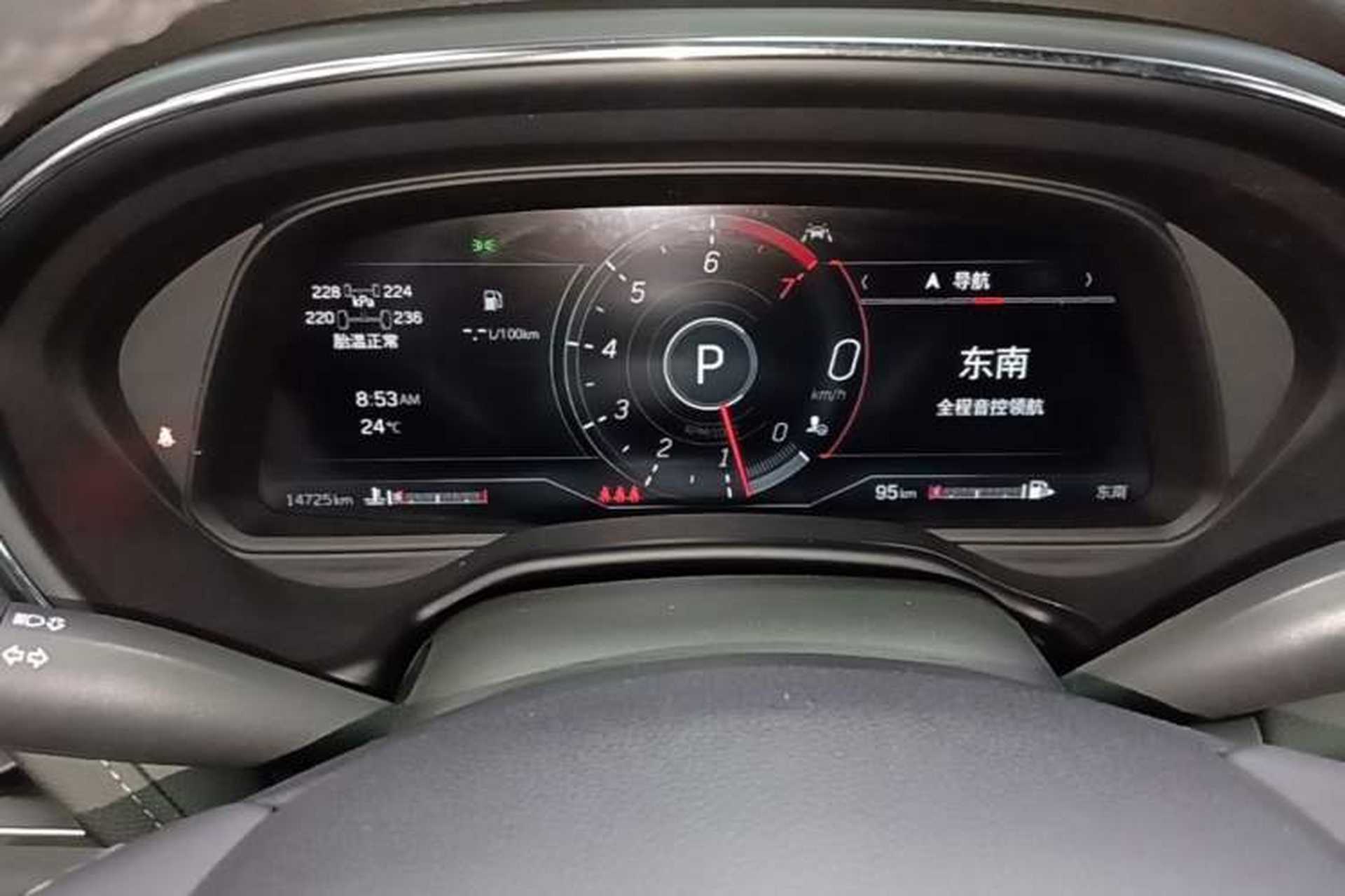 Used Cadillac CT5 2023 28T Luxury Edition (Standard Version) Instrument Cluster