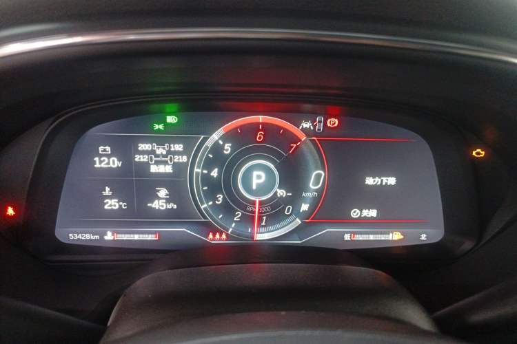 Used Cadillac CT5 2023 28T Prestige Model Instrument Cluster