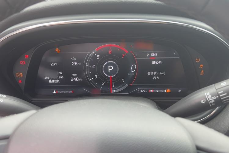 Used Cadillac CT5 2023 28T Luxury Edition (Standard Version) Instrument Cluster
