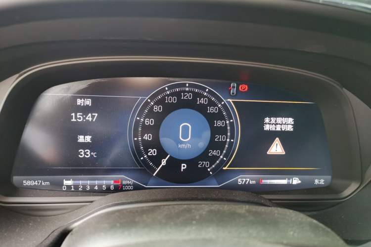 Used Cadillac CT5 2023 28T Luxury Edition (Standard Version) Instrument Cluster