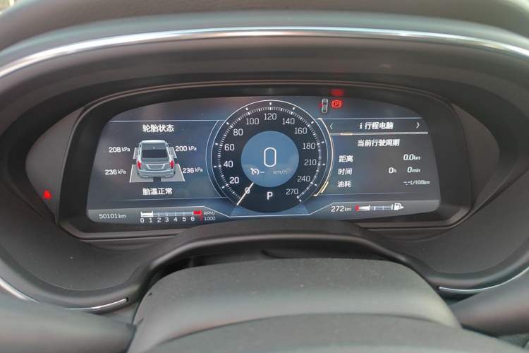Used Cadillac CT5 2023 28T Luxury Edition (Standard Version) Instrument Cluster
