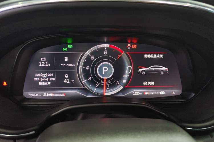 Used Cadillac CT5 2023 28T Luxury Edition (Standard Version) Instrument Cluster